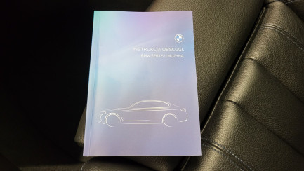 Zdjęcie przedmiotu: BMW 530d mHEV M Sport sport-aut