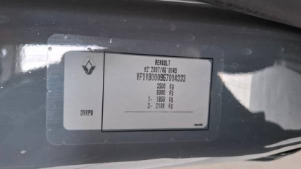 Zdjęcie przedmiotu: Renault Master FWD 2.3 dCi E6 3.5t L3H1 Pack Clim S&S+E