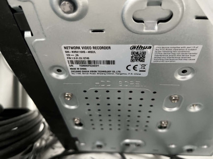 Zdjęcie przedmiotu: IP video monitoring system