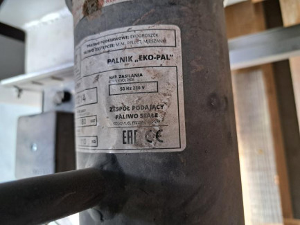 Zdjęcie przedmiotu: Piec nadmuchowy EKOWITT 75kW