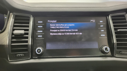 Zdjęcie przedmiotu: Skoda KODIAQ 2.0 TSI 4x4 Style DSG