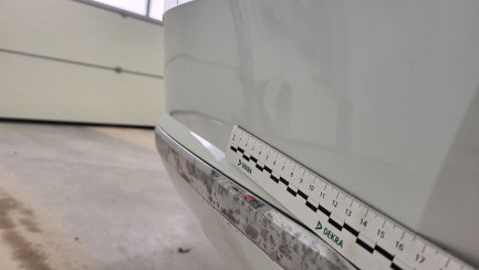 Zdjęcie przedmiotu: Volkswagen ARTEON Shooting Brake 2.0 TSI Elegance DSG