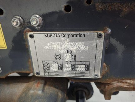 Zdjęcie przedmiotu: Miniciągnik KUBOTA BX-231 Заява про втрату реєстраційного свідоцтва