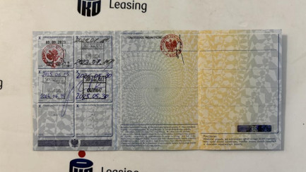 Zdjęcie przedmiotu: WIELTON NS 3 K/13.62 36.0t