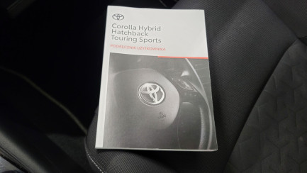 Zdjęcie przedmiotu: Toyota Corolla TS Kombi 1.8 Hybrid GPF Comfort
