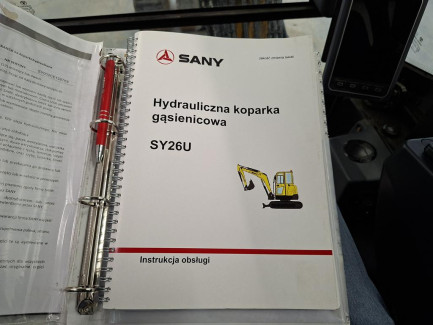 Zdjęcie przedmiotu: Міні-екскаватор SANY SY26U
