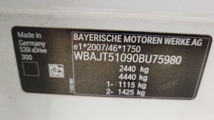 Zdjęcie przedmiotu: BMW 530i xDrive GPF M Sport sport-aut