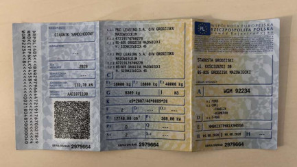 Zdjęcie przedmiotu: Ford F-MAX 500 12.7 TDCi E6d 18.0t