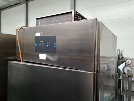 Zdjęcie przedmiotu: Szokowa schładzarko-zamrażarka TECHFROST E20
