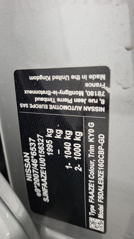 Zdjęcie przedmiotu: Nissan Leaf 40kWh Acenta