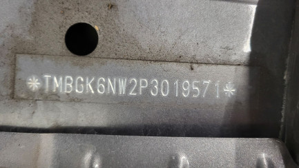 Zdjęcie przedmiotu: Skoda Kamiq 1.5 TSI Style