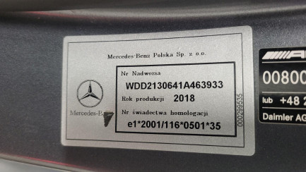 Zdjęcie przedmiotu: Mercedes-benz E 43 AMG 4-Matic