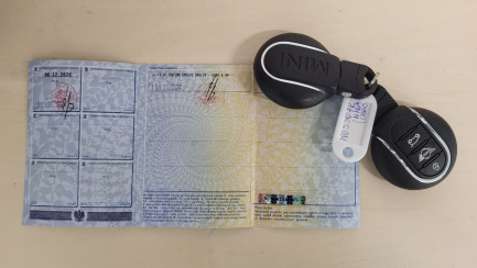 Zdjęcie przedmiotu: Mini Cooper S Classic Trim sport-aut