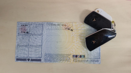 Zdjęcie przedmiotu: Cupra Formentor 1.5 TSI DSG