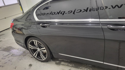 Zdjęcie przedmiotu: BMW 730Ld xDrive