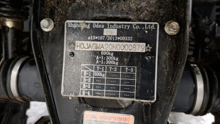 Zdjęcie przedmiotu: QUAD ODES 650 EPS PATHCROSS MAX PRO