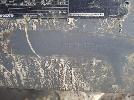 Zdjęcie przedmiotu: Koparka gąsiennicowa VOLVO EC250EL