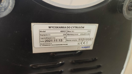 Zdjęcie przedmiotu: Соковижималка для цитрусових Stalgast 480021