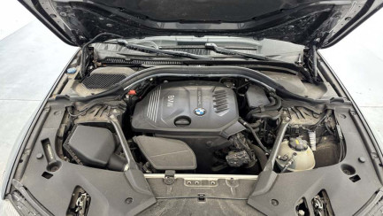Zdjęcie przedmiotu: BMW 520xDrive Steptronic Oświadczenie o utracie DR
