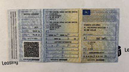 Zdjęcie przedmiotu: WIELTON NS 3 K/13.62 36.0t