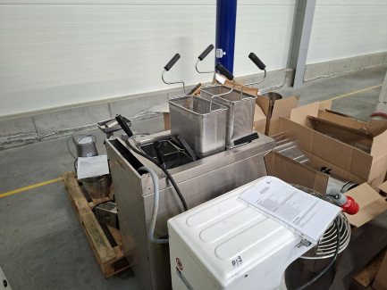 Zdjęcie przedmiotu: A set of catering equipment