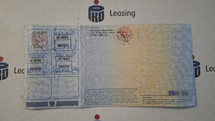 Zdjęcie przedmiotu: SCANIA R450 A 4x2 EB E6