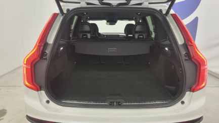 Zdjęcie przedmiotu: Volvo XC90 B5 D AWD R-Design aut Oświadczenie o utracie DR