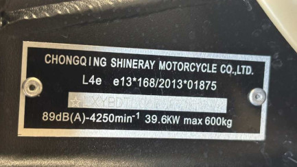Zdjęcie przedmiotu: SWM Sidecar 525 Urban