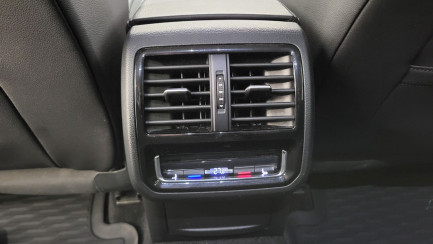 Zdjęcie przedmiotu: Volkswagen ARTEON Shooting Brake 2.0 TSI Elegance DSG