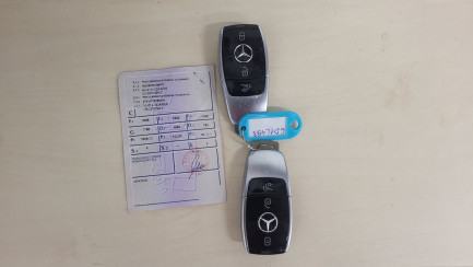 Zdjęcie przedmiotu: Mercedes-benz E 220 d Coupe 4-Matic 9G-TRONIC