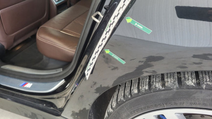 Zdjęcie przedmiotu: BMW 740d xDrive