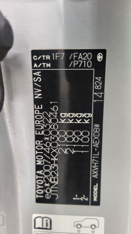 Zdjęcie przedmiotu: Toyota Camry 2.5 Hybrid Comfort CVT