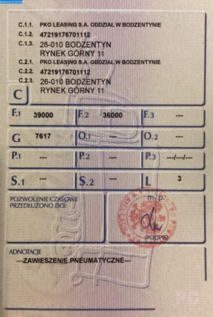 Zdjęcie przedmiotu: SCHMITZ SCB Рефрижератор Oświadczenie o utracie DR