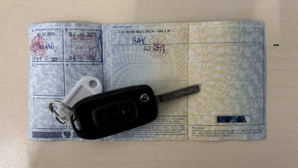 Zdjęcie przedmiotu: RENAULT/CARPOL TRAFIC Kombi 2.0 dCi E6d 3.1t Equilibre