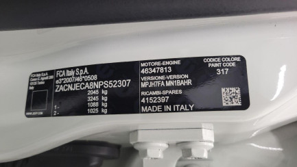 Zdjęcie przedmiotu: Jeep Compass 1.5 T4 mHEV Upland FWD