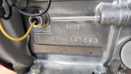 Zdjęcie przedmiotu: WACKER NEUSON PG3A(I) water pump