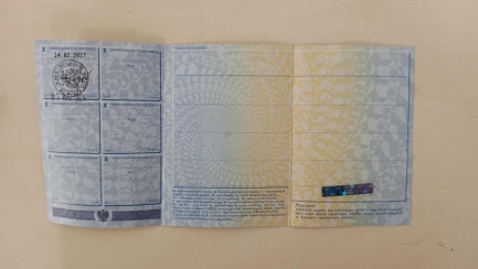 Zdjęcie przedmiotu: KEGGER RACE 3.5t KG3R-35-85