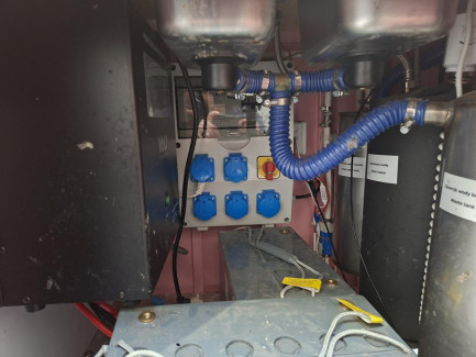 Zdjęcie przedmiotu: Візок для морозива FoodBIKE 8+6C