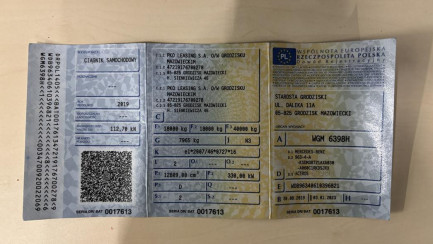 Zdjęcie przedmiotu: Mercedes-Benz Actros 1845 lS E6 18.0t