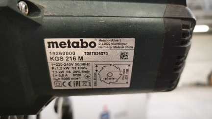 Zdjęcie przedmiotu: Pilarka ukośnica METABO KGS 216 M + St&oacute;ł do ukośnicy pilarki METABO KSU 401