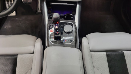 Zdjęcie przedmiotu: BMW M4 Competition M xDrive sport-aut