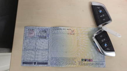 Zdjęcie przedmiotu: BMW M4 Competition M xDrive sport-aut