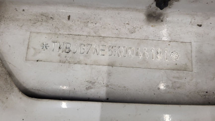 Zdjęcie przedmiotu: Skoda Octavia 1.6 TDI SCR Active