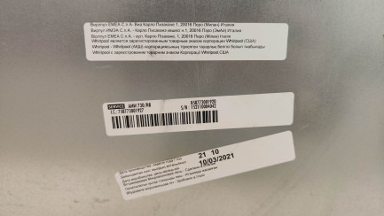 Zdjęcie przedmiotu: Kuchenka mikrofalowa Whirlpool AMW 730/NB