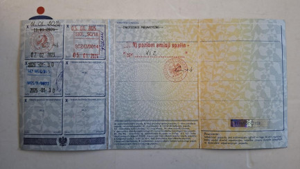 Zdjęcie przedmiotu: Ford F-MAX 500 12.7 TDCi E6d 18.0t