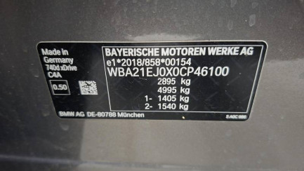 Zdjęcie przedmiotu: BMW 740 Diesel xDrive M Sport Steptronic Oświadczenie o utracie DR