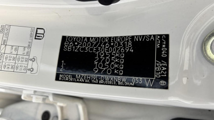 Zdjęcie przedmiotu: Toyota Corolla Style e-CVT 2.0 Hybrid E6d