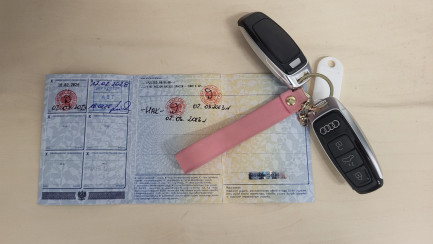 Zdjęcie przedmiotu: Audi A6 Allroad 55 TDI mHEV Quattro