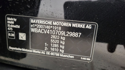 Zdjęcie przedmiotu: BMW X5 xDrive25d sport-aut
