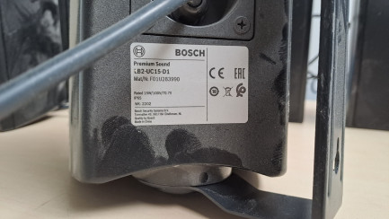 Zdjęcie przedmiotu: Комплект звукової системи (7 шт. динаміків Bosch Premium Sound LB2-UC15-D1)